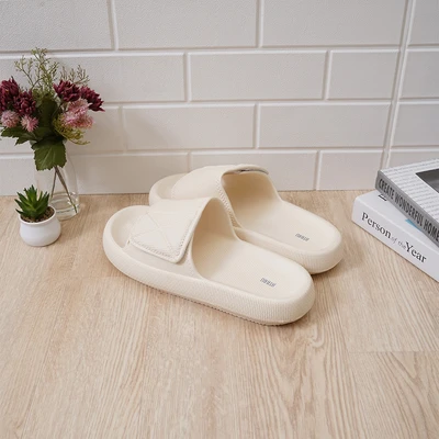 Gambar Ataru Ukuran 39/40 Sandal Slide Pattern Single Color - Krem Beige