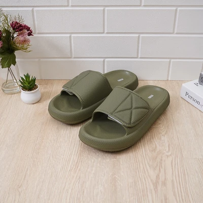 Gambar Ataru Ukuran 40/41 Sandal Slide Pattern Single Color - Hijau