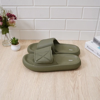 Gambar Ataru Ukuran 40/41 Sandal Slide Pattern Single Color - Hijau