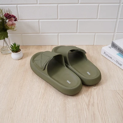 Gambar Ataru Ukuran 40/41 Sandal Slide Pattern Single Color - Hijau