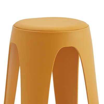 Gambar Informa Dorris Bangku Kulit - Kuning Mustard