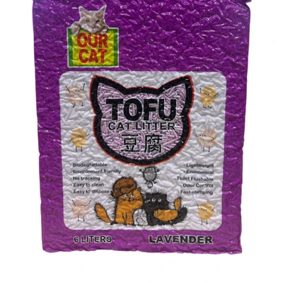 Gambar Our Cat Tofu Pasir Kucing Lavender 6 Liter - Ungu