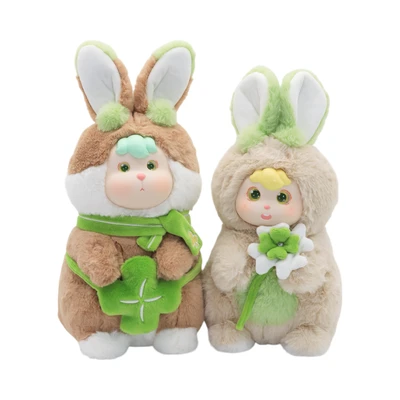 Gambar Friendsheep Boneka Four Leaf Doji - Krem