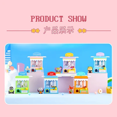 Gambar Lioh Toy Zootopia Surprise Claw Random