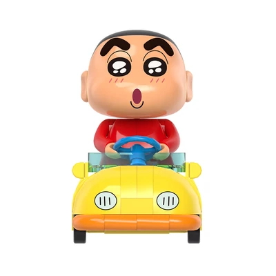 Gambar Keepplay Crayon Shinchan Childhood Yellow Car Set 206 Pcs - Kuning/merah