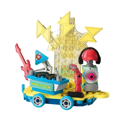 Gambar Keepplay Hangyodon Dynamics In Electronic Music Set 115 Pcs - Mix