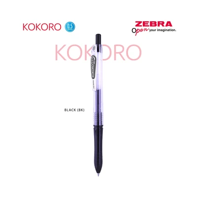 Gambar Zebra Kokoro Pulpen Gel Hitam 0.5 Mm