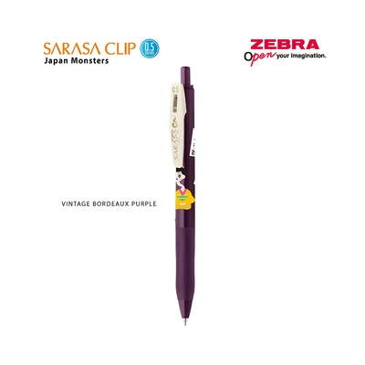 Gambar Zebra Sarasa Monsters Vintage Pulpen Gel Bordeaux Purple 0.5 Mm