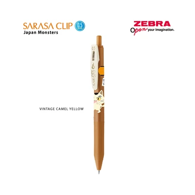 Gambar Zebra Sarasa Monsters Vintage Pulpen Gel Camel Yellow 0.5 Mm