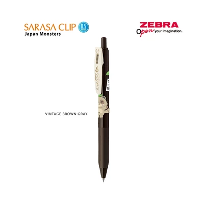 Gambar Zebra Sarasa Monsters Vintage Pulpen Gel Brown Grey 0.5 Mm