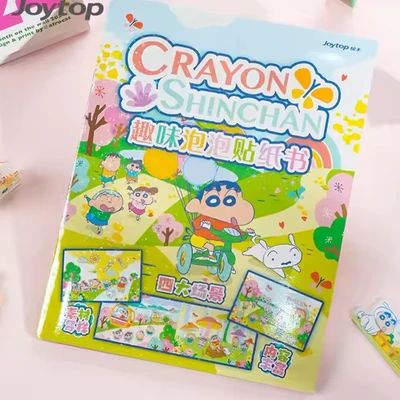 Gambar Kiddy Fun Joytop Set Diy Shinchan Bubble Sticker Book Random