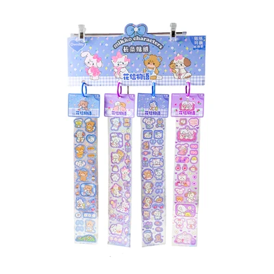 Gambar Kiddy Fun Joytop Sticker Long Strip Flower Story Random