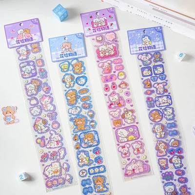 Gambar Kiddy Fun Joytop Sticker Long Strip Flower Story Random