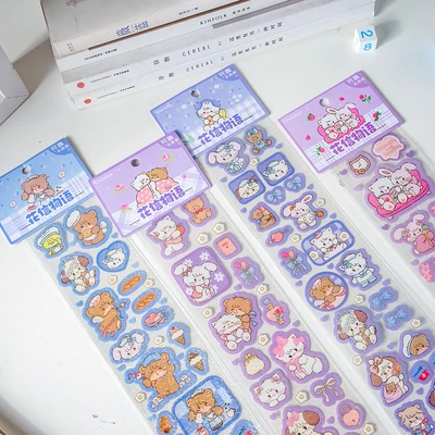 Gambar Kiddy Fun Joytop Sticker Long Strip Flower Story Random