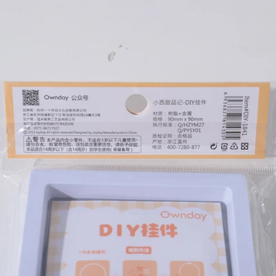 Gambar Kiddy Fun Joytop Set Diy Xiaoxi Dessert Note Pendant Random