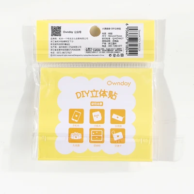 Gambar Kiddy Fun Joytop Set Diy Stiker 3d Xiaoman Restaurant Random