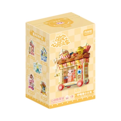 Gambar Sembo Block Animal Series Piggy Set 488 Pcs - Kuning