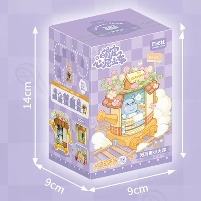 Gambar Sembo Block Animal Series Hippo Set 475 Pcs - Ungu/kuning