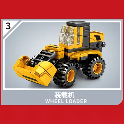 Gambar Sembo Block Truk Konstruksi 8 In 1 Random