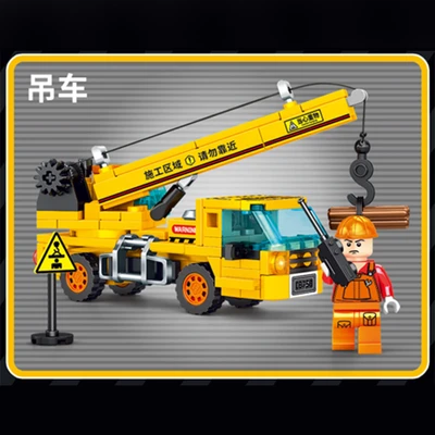 Gambar Sembo Block City Life 4 Wheel Excavator Combined Random - Kuning