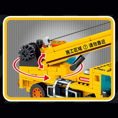 Gambar Sembo Block City Life 4 Wheel Excavator Combined Random - Kuning
