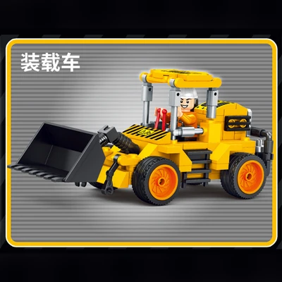 Gambar Sembo Block City Life 4 Wheel Excavator Combined Random - Kuning