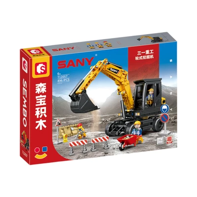 Gambar Sembo Block Set 496 Pcs Sany Heavy Industry