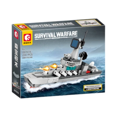 Gambar Sembo Block Military Trucks Series Random