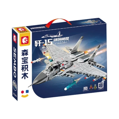 Gambar Sembo Block Set 645 Pcs Sembo Block Aviation J15 Shipborne Fighter - Abu-abu