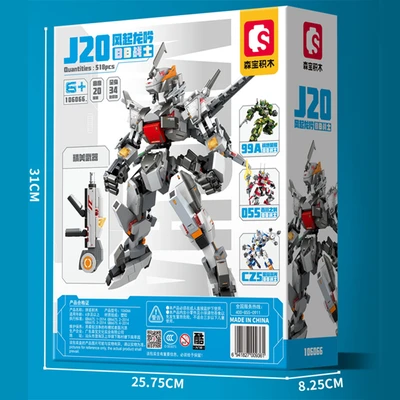 Gambar Sembo Block Set 518 Pcs Glory J20 Wind Rises & Dragon - Abu-abu