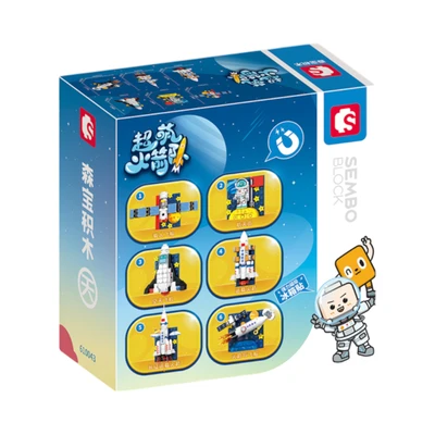 Gambar Sembo Block Ip Aerospace Magnetic Sticker 614403 - Putih