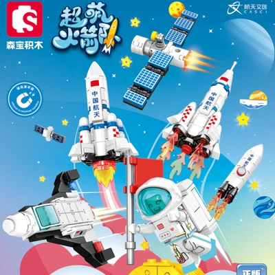 Gambar Sembo Block Ip Aerospace Magnetic Sticker 614403 - Putih