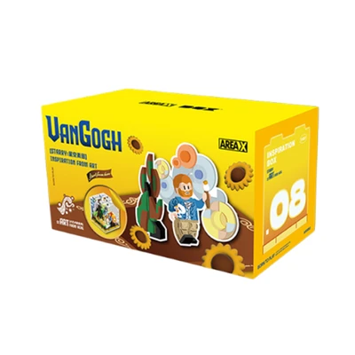 Gambar Sembo Block Xbox Great Artist Starry Sky Wheat