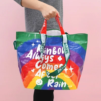 Gambar Ataru Tas Belanja Woven Rainbow Ukuran L - Mix