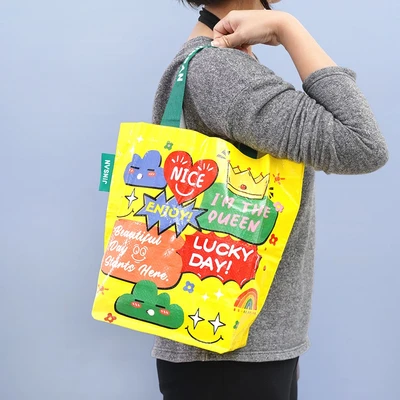 Gambar Ataru Tas Belanja Woven Lucky Day Ukuran S - Mix