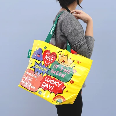 Gambar Ataru Tas Belanja Woven Lucky Day Ukuran L - Mix