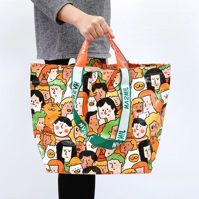 Gambar Ataru Tas Belanja Woven Faces Large - Oranye