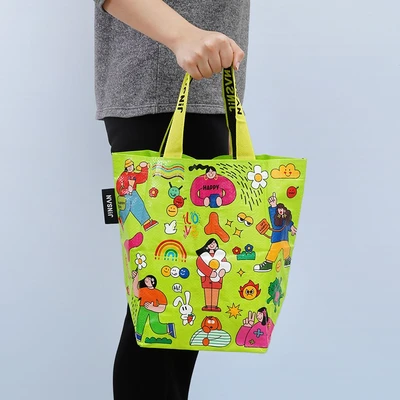 Gambar Ataru Tas Belanja Happy Small - Hijau