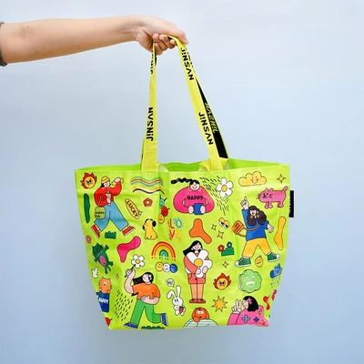 Gambar Ataru Tas Belanja Happy Large - Hijau