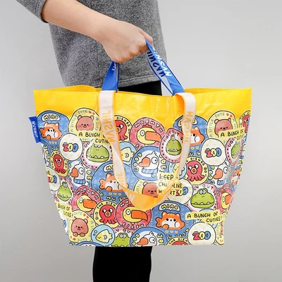 Gambar Ataru Tas Belanja Animal Large - Kuning