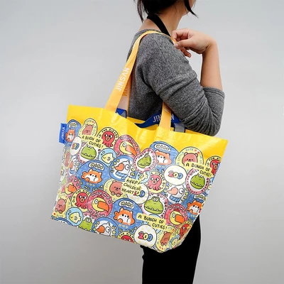 Gambar Ataru Tas Belanja Animal Large - Kuning