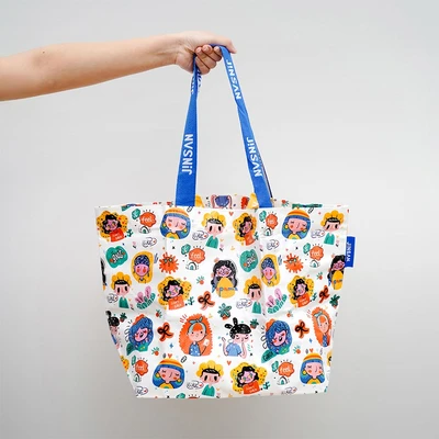 Gambar Ataru Tas Belanja People Large - Putih