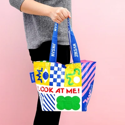 Gambar Ataru Tas Belanja Look At Me Small - Biru