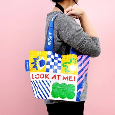 Gambar Ataru Tas Belanja Look At Me Small - Biru