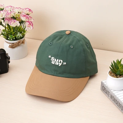 Gambar Ataru Topi Baseball Block Sunday - Hijau/Cokelat