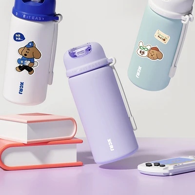 Gambar Ataru Botol Vacuum Flask Stainless Steel Dengan Sedotan Simple 420 ml - Pink
