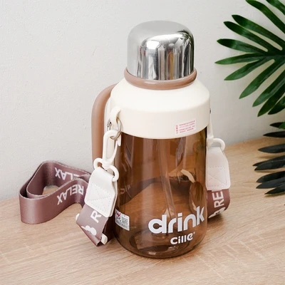 Jual Ataru Botol Minum Tritan 1.2 Liter - Cokelat Terbaru | Ruparupa