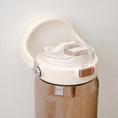 Jual Ataru Botol Minum Tritan Sport 1.6 Liter - Cokelat Terbaru | Ruparupa