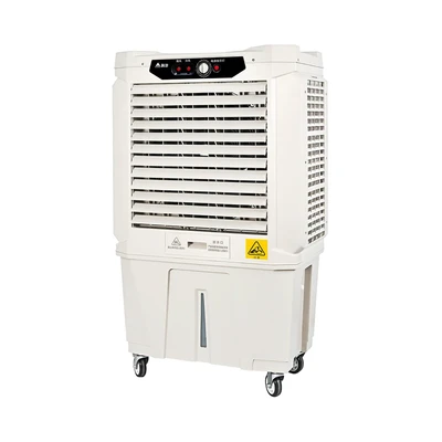 Gambar Krisbow Air Cooler Industrial 13000 CMH - Krem
