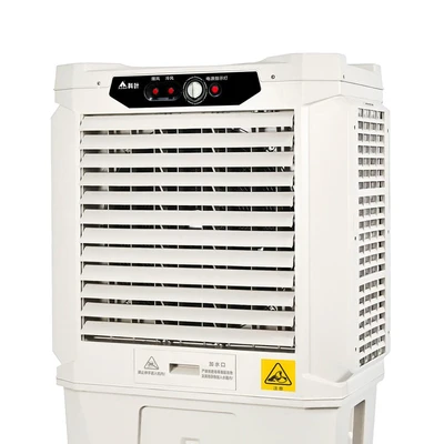 Gambar Krisbow Air Cooler Industrial 13000 CMH - Krem